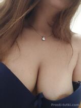 Миниатюра Индивидуалка МБР  Рихарда Зорге Фотография 